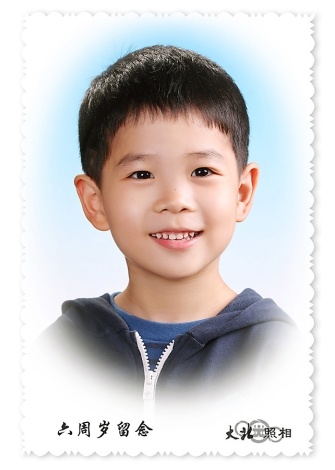 兒(ér)童彩色6寸剪裁虛光(guāng)