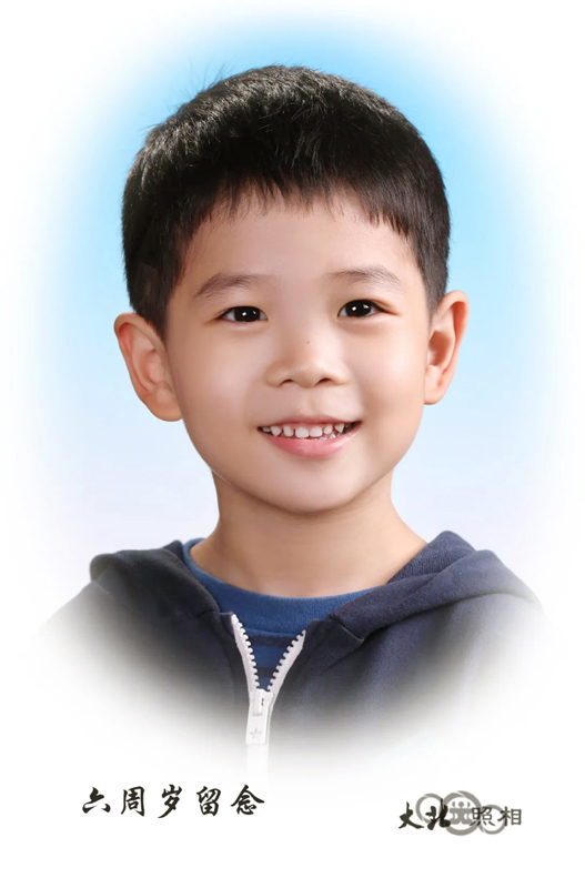 大(dà)北(běi)照(zhào)相(xiàng)