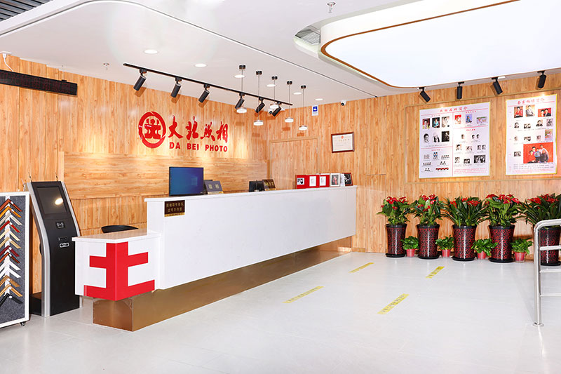 大(dà)北(běi)照(zhào)相(xiàng)