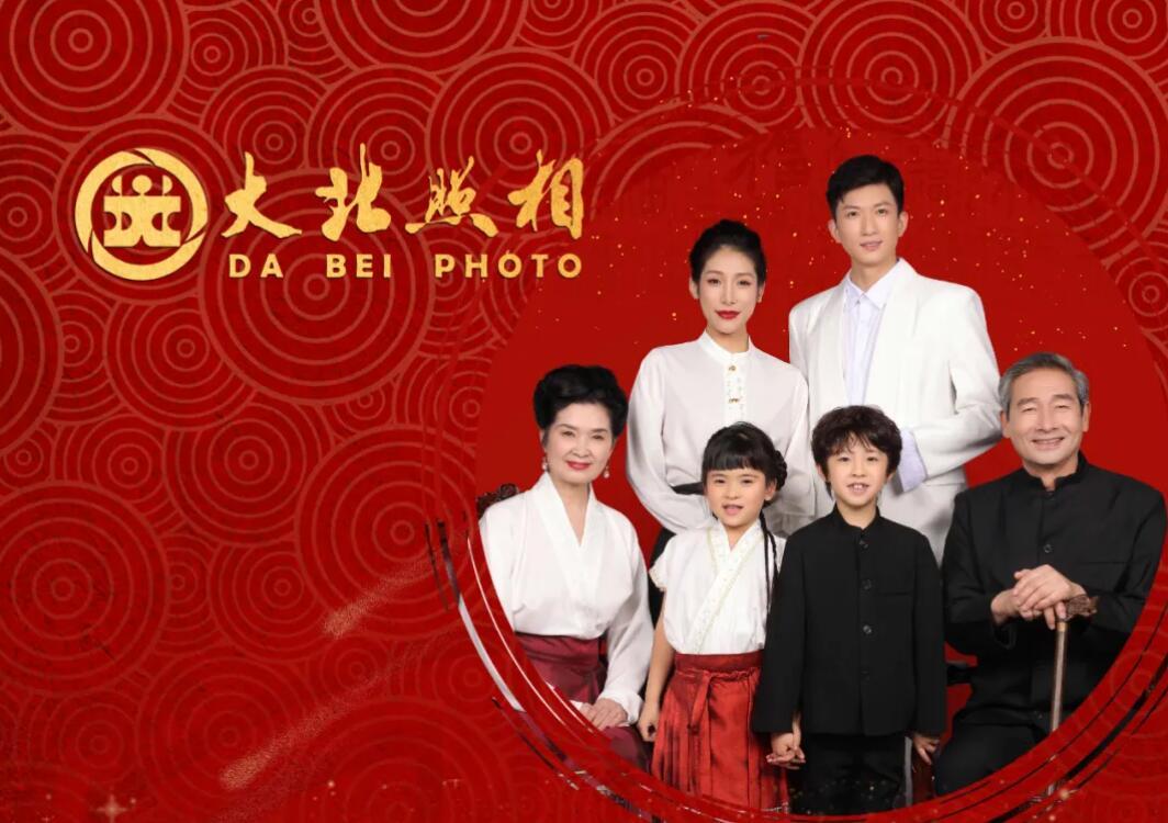 大(dà)北(běi)照(zhào)相(xiàng)定格中秋團圓之美(měi)