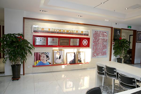 大(dà)北(běi)照(zhào)相(xiàng)