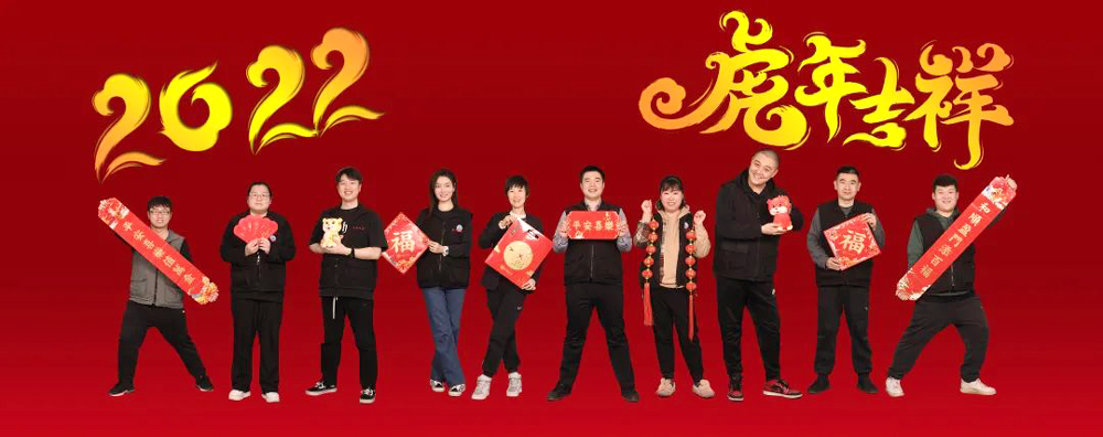 大(dà)北(běi)照(zhào)相(xiàng)