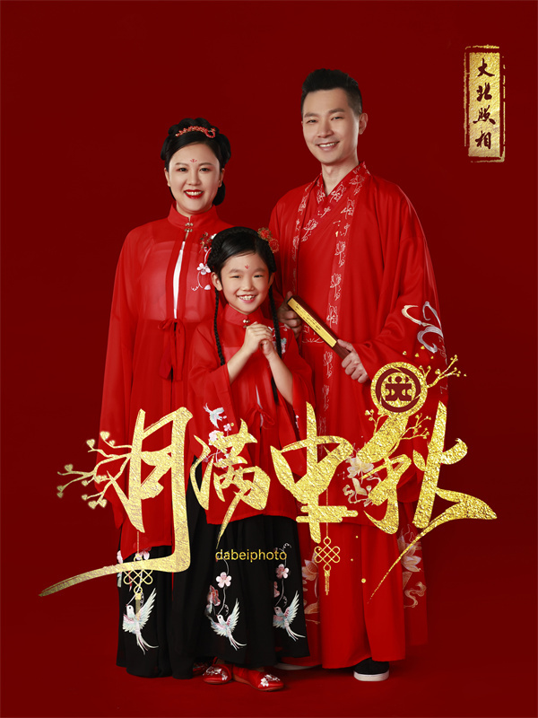 月(yuè)滿中秋主題作(zuò)品