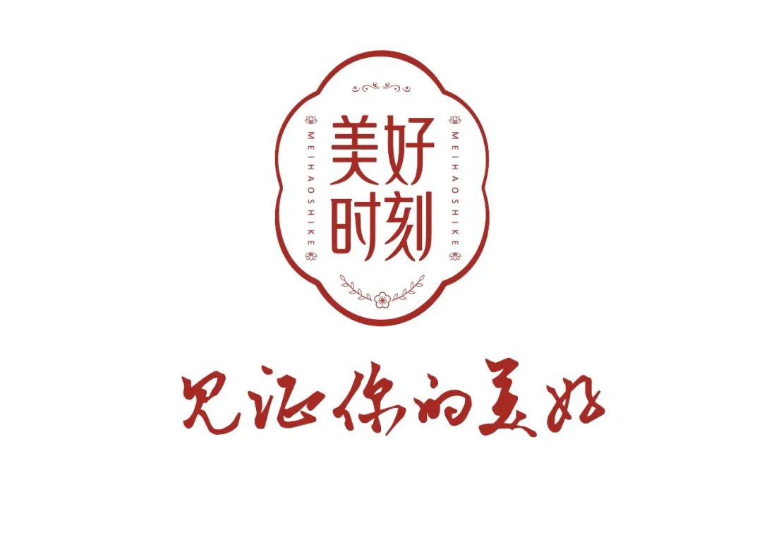 大(dà)北(běi)照(zhào)相(xiàng)