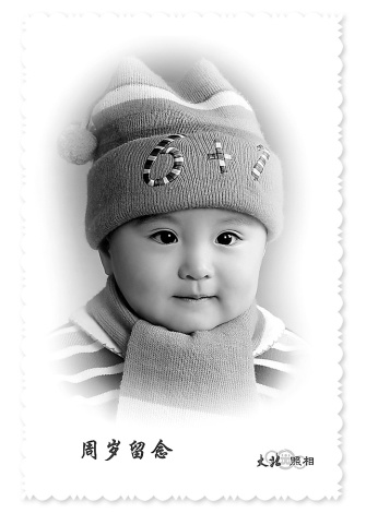 兒(ér)童黑(hēi)白(bái)4寸虛光(guāng)大(dà)頭照(zhào)