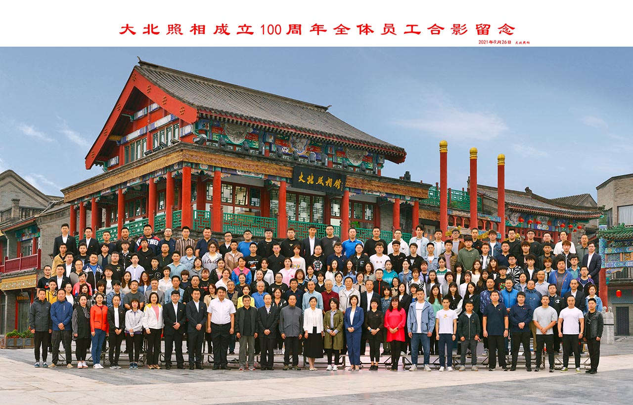 團體(tǐ)合影(yǐng)