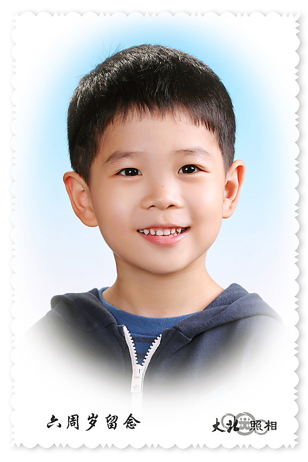 大(dà)北(běi)照(zhào)相(xiàng)