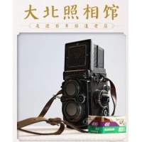 百年(nián)老(lǎo)字号大(dà)北(běi)照(zhào)相(xiàng)館老(lǎo)照(zhào)片的(de)故事(shì)