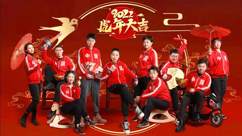 大(dà)北(běi)照(zhào)相(xiàng)