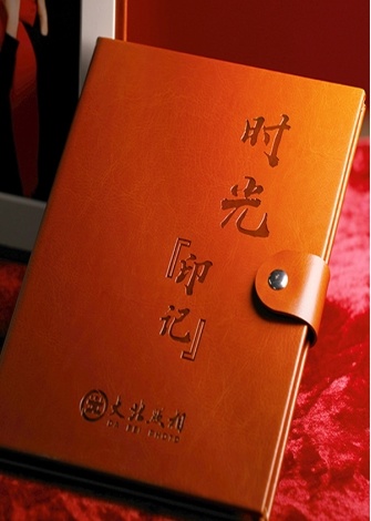 《時(shí)光(guāng)冊》藝術(shù)照(zhào)