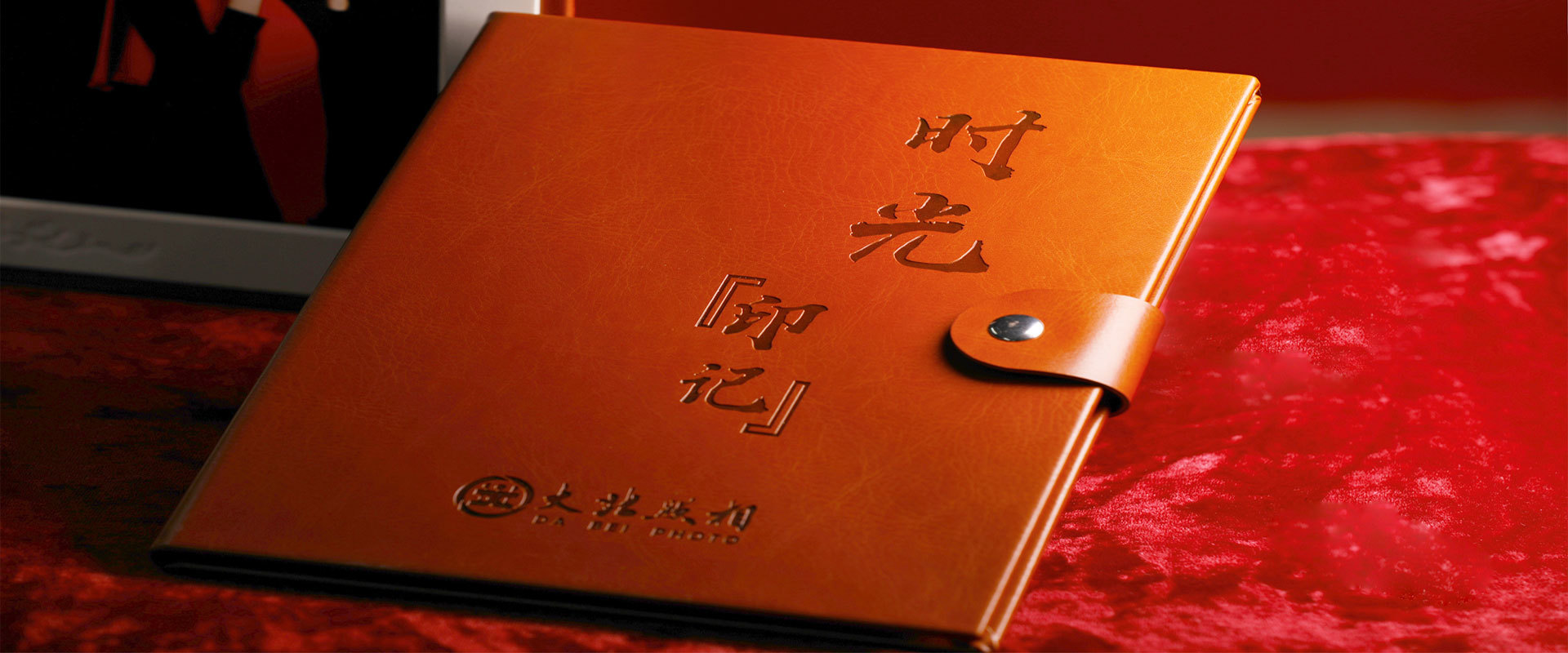 大(dà)北(běi)照(zhào)相(xiàng)