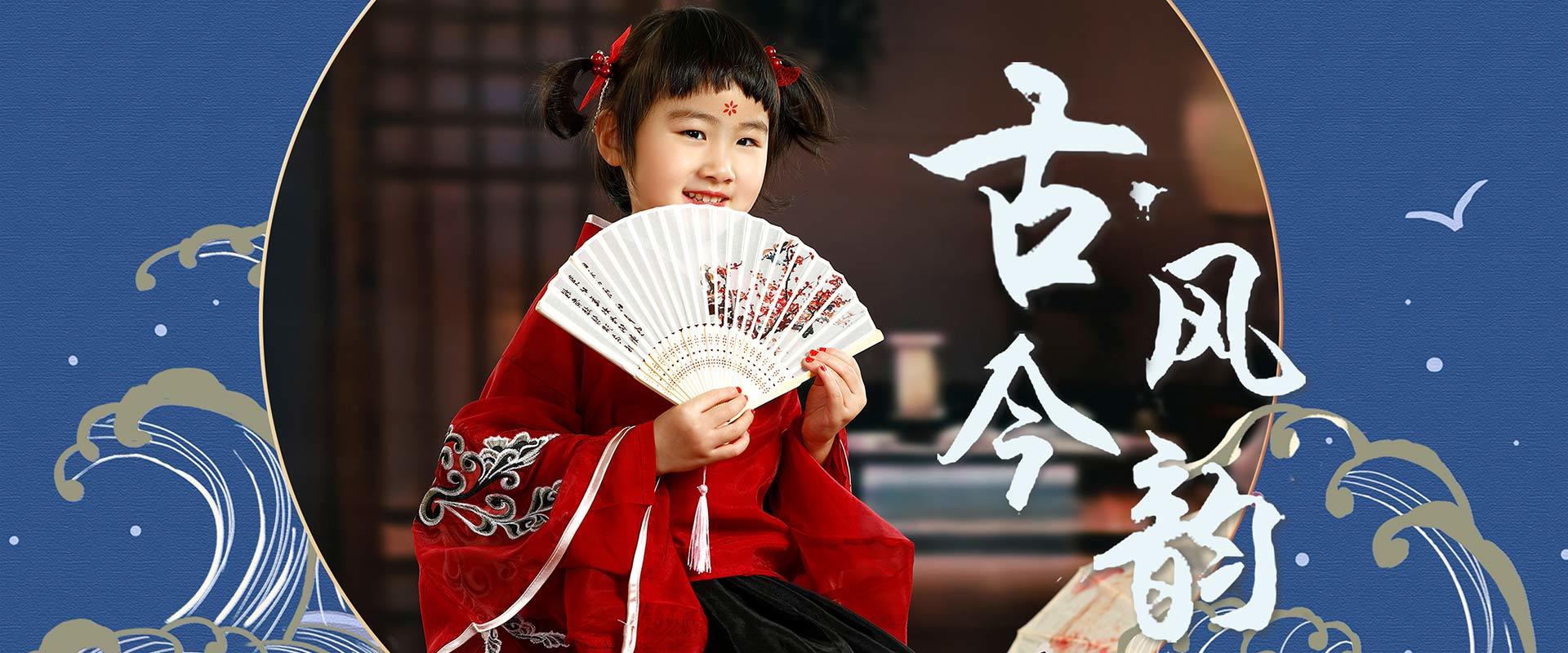 大(dà)北(běi)照(zhào)相(xiàng)