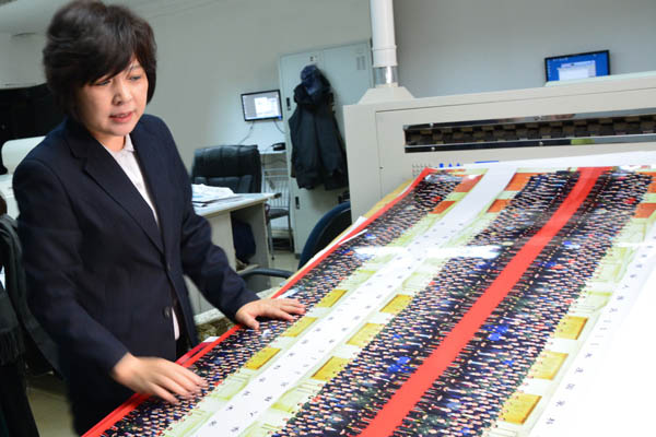 尋找百年(nián)創客-大(dà)北(běi)照(zhào)相(xiàng)館之深度