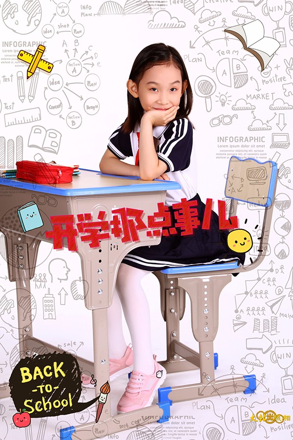 大(dà)北(běi)照(zhào)相(xiàng)