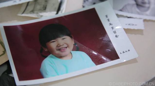 大(dà)北(běi)照(zhào)相(xiàng)