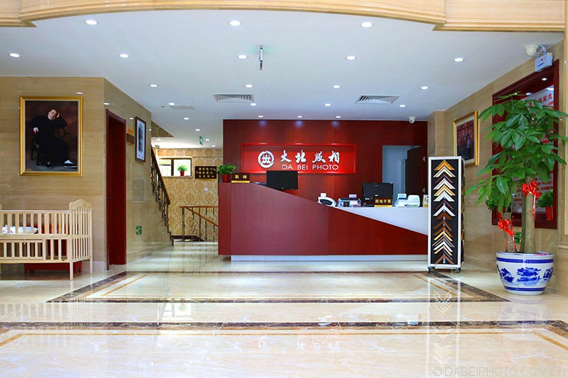 大(dà)北(běi)照(zhào)相(xiàng)