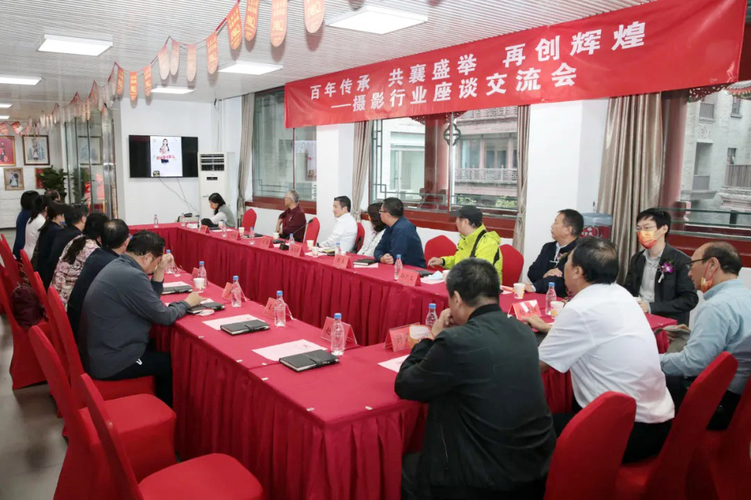 大(dà)北(běi)照(zhào)相(xiàng)