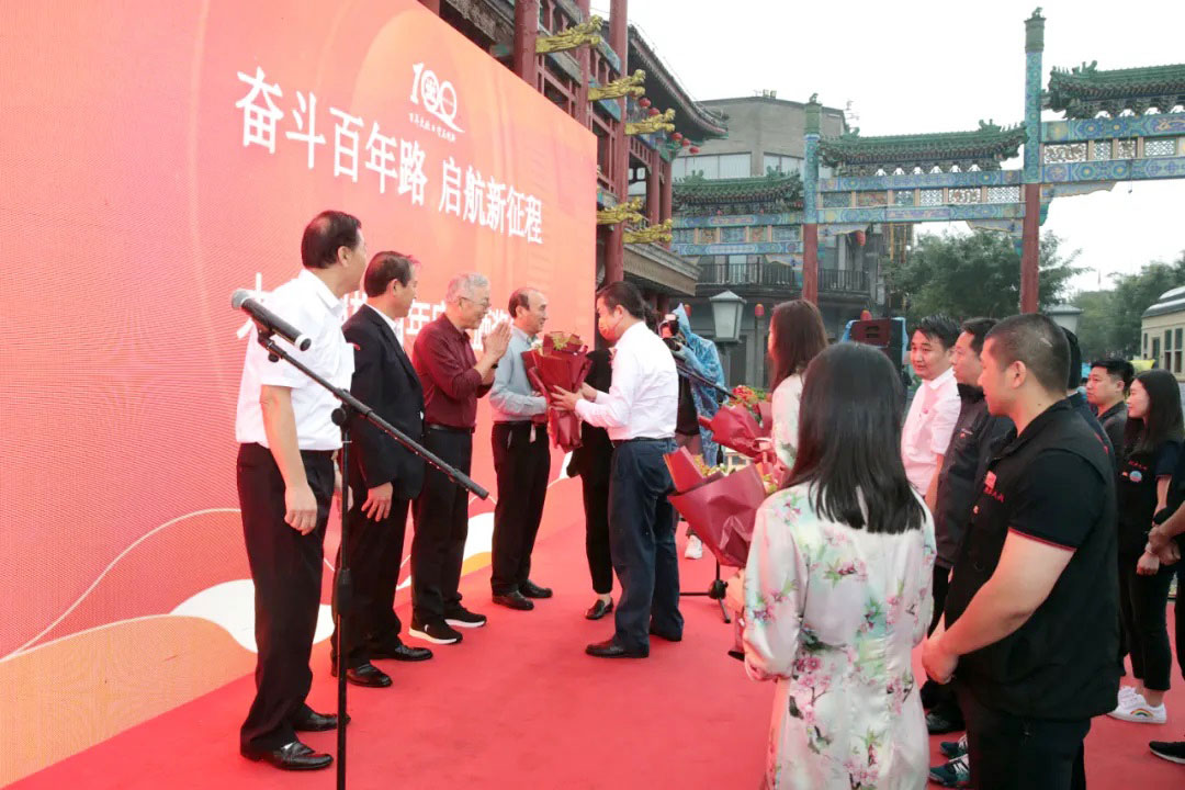 大(dà)北(běi)照(zhào)相(xiàng)